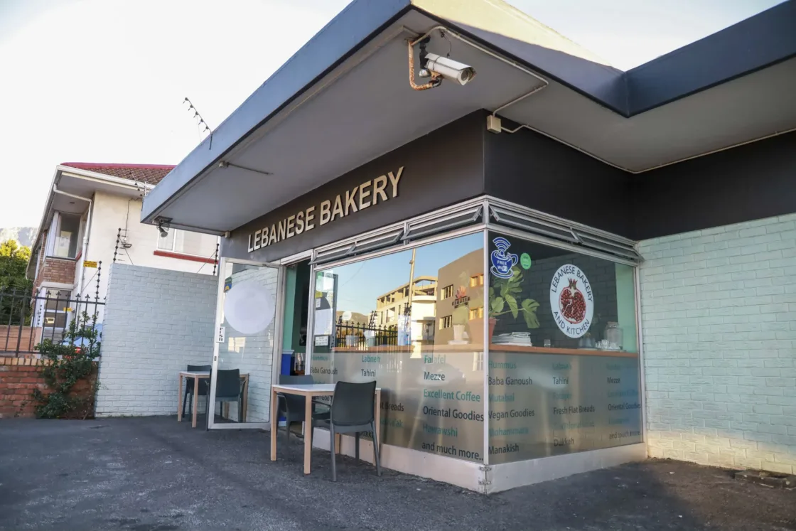 Lebanese Bakery and Kitchen