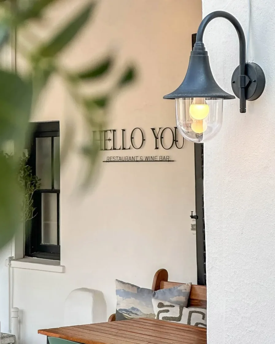 Hello You Restaurant and Wine Bar